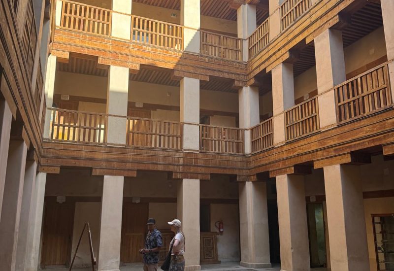 11fa795f-e918-42f8-a192-ba301aadf322